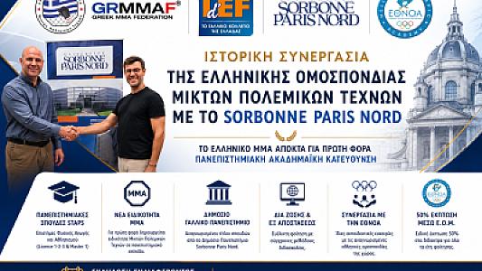 Historic Partnership Between the Greek Federation of Mixed Martial Arts and Sorbonne Paris Nord - IdEF